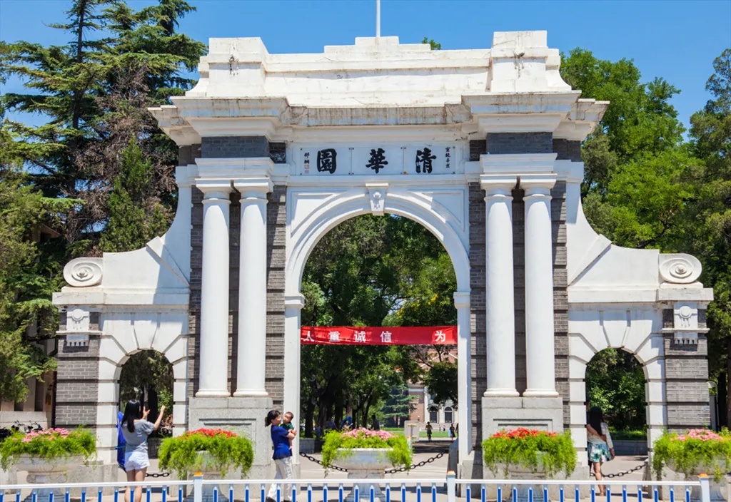 全國(guó)評劇(jù)小(xiǎo)梅花(huā)得(de)主一(yī)一(yī)金(jīn)童子(zǐ)在清華大(dà)學拜師(shī)